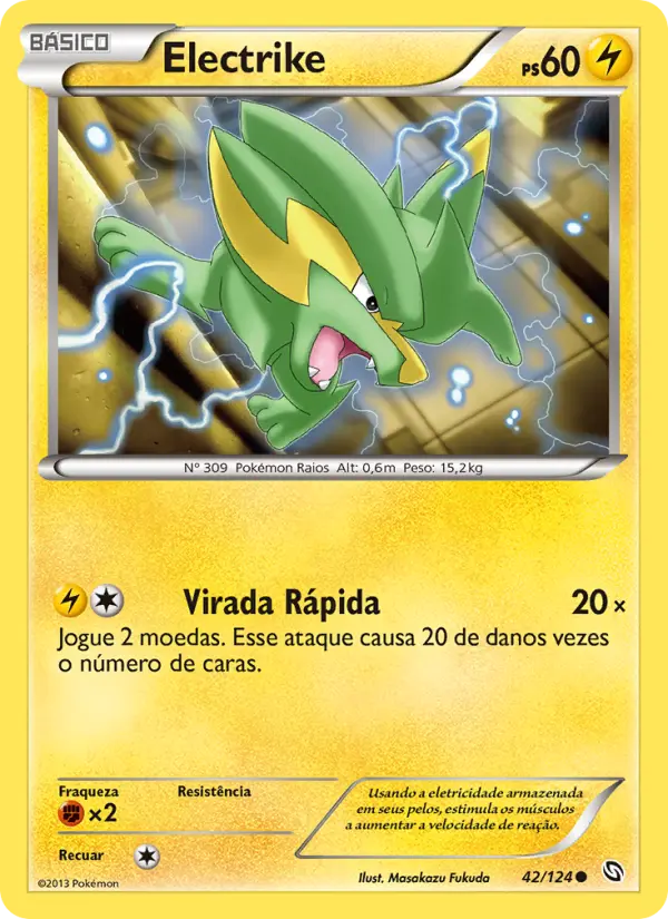 Electrike #42