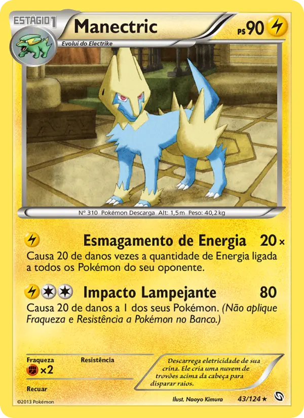 Manectric #43