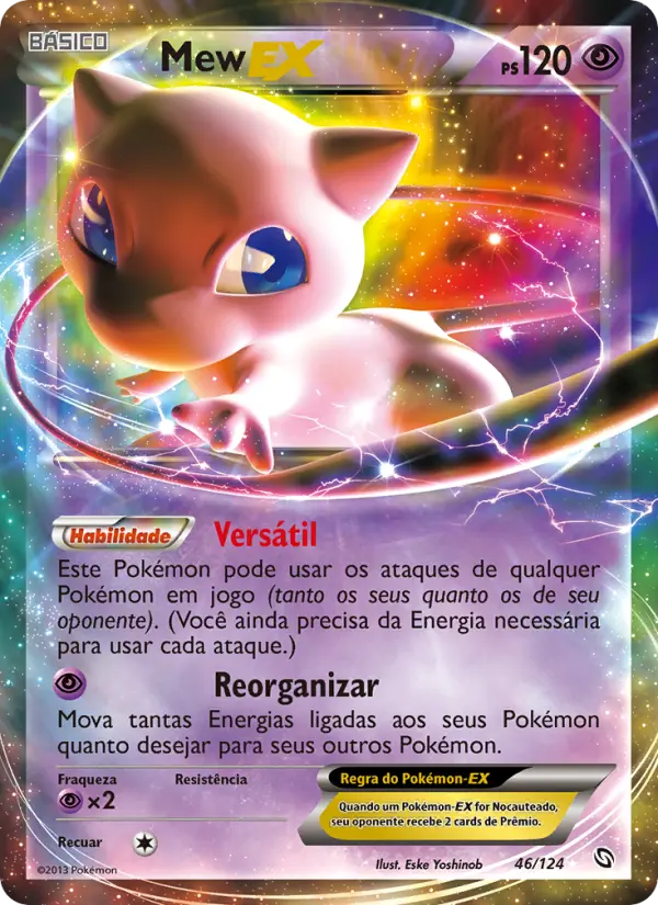 Mew ex #46