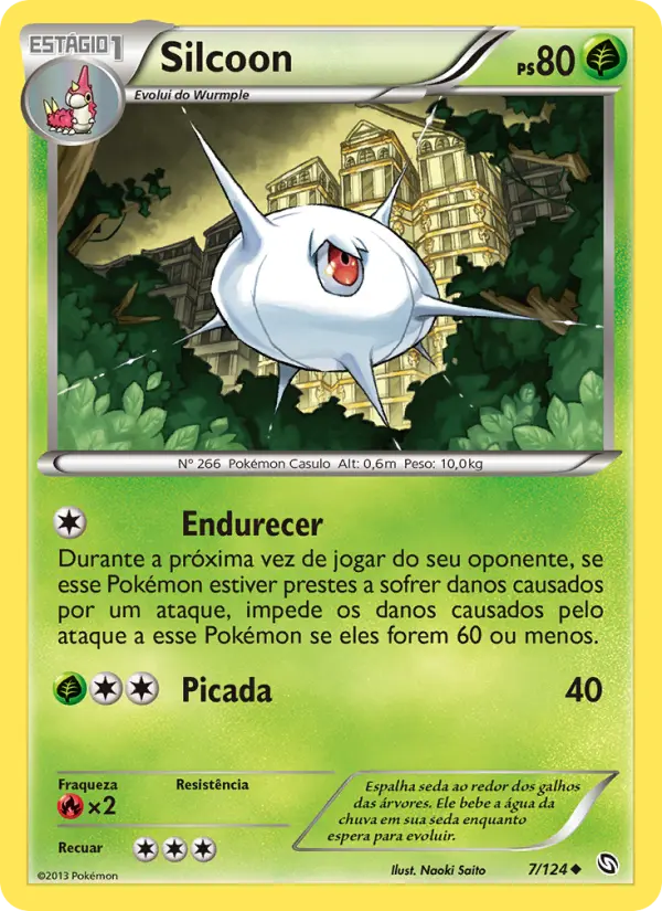 Silcoon #7