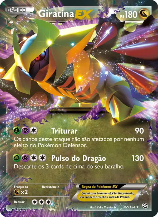 Giratina EX #92