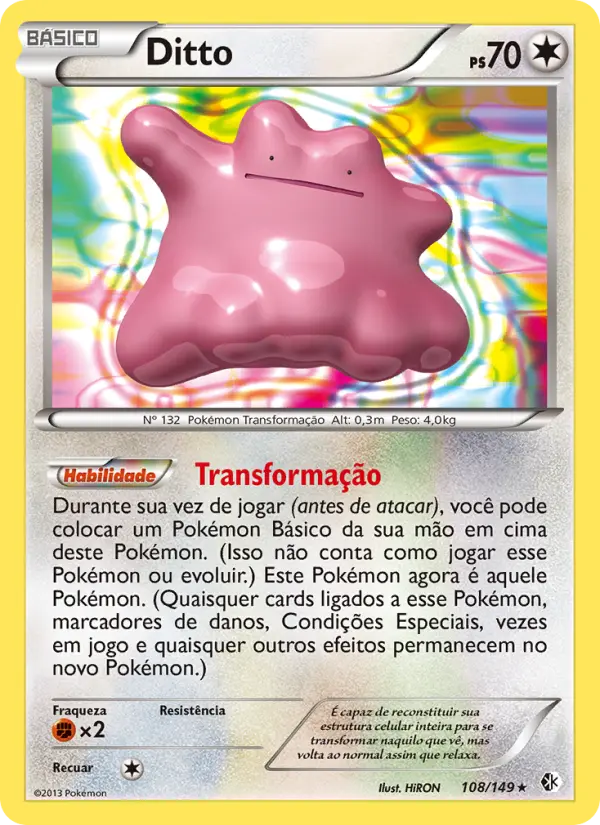 Ditto #108
