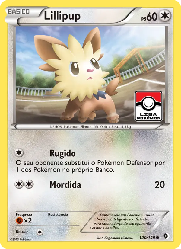Lillipup #120