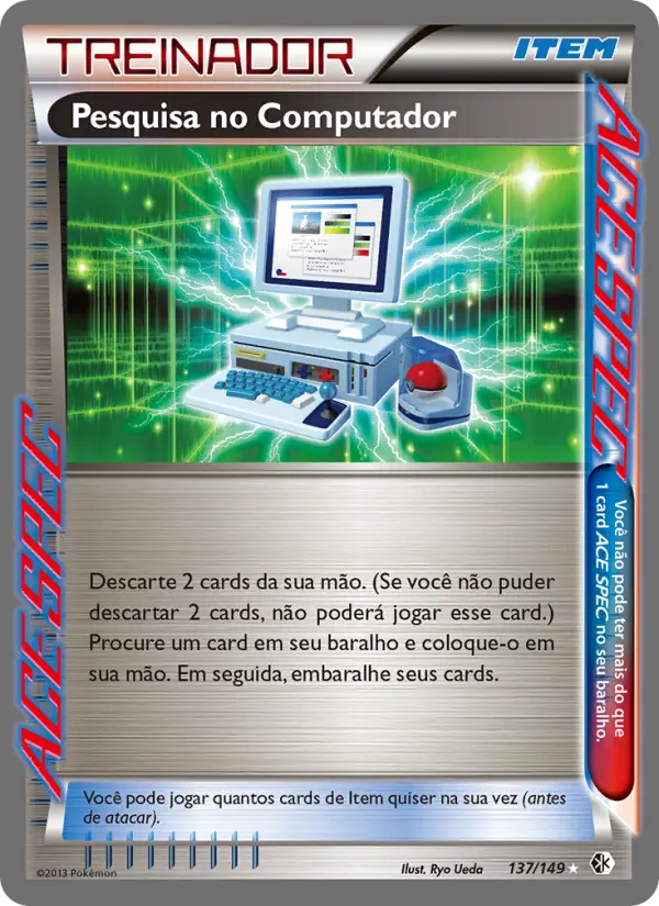 Computer Search #137