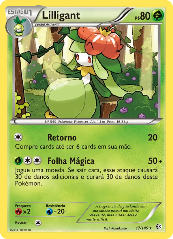 Lilligant #17