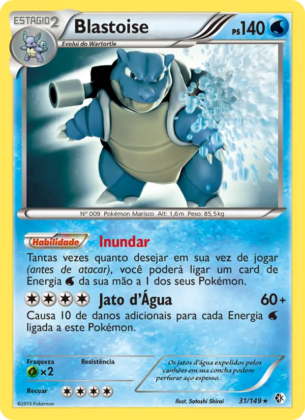 Blastoise #31