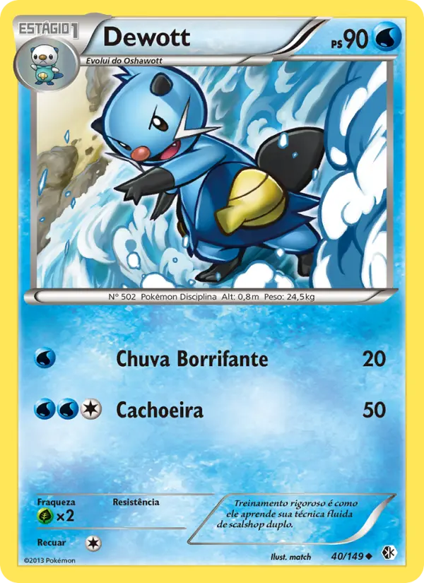 Dewott #40