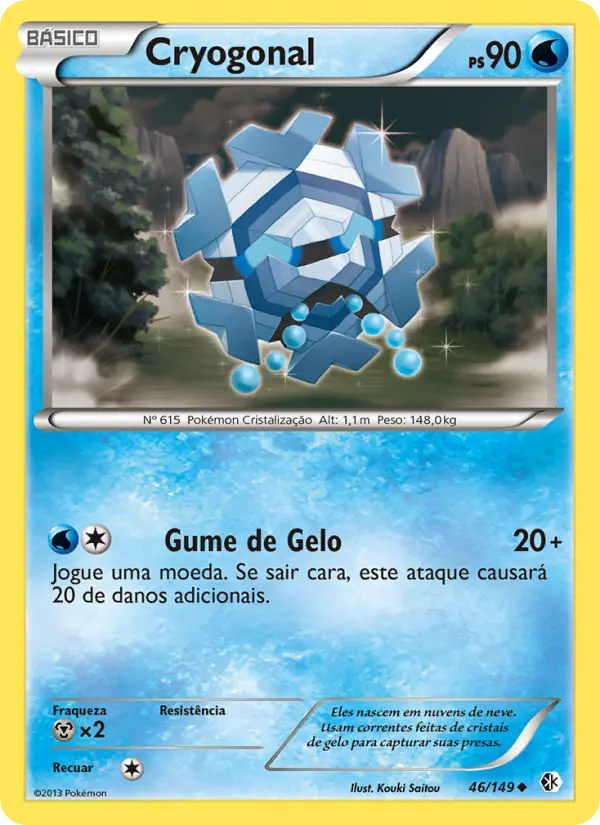 Cryogonal #46