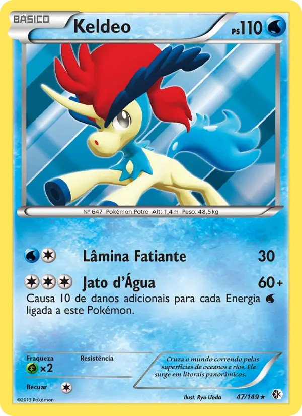 Keldeo #47
