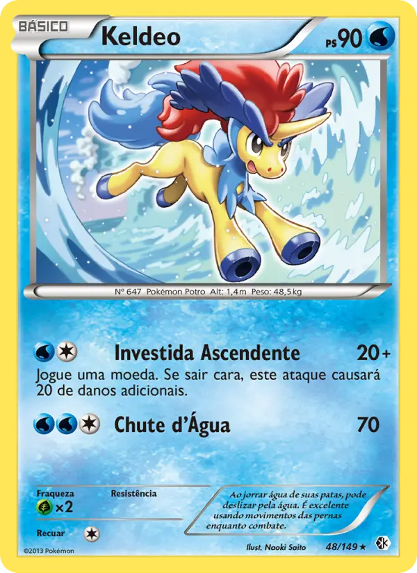 Keldeo #48