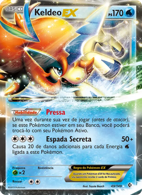 Keldeo EX #49