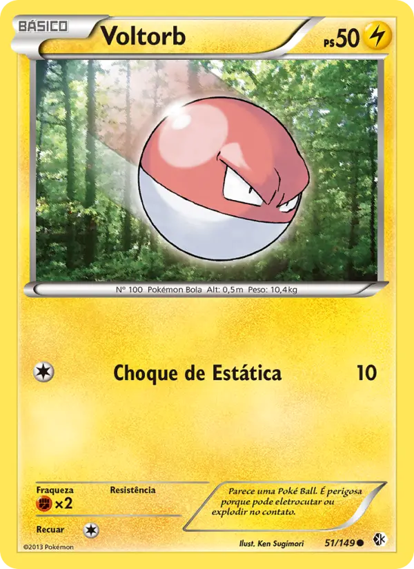 Voltorb #51