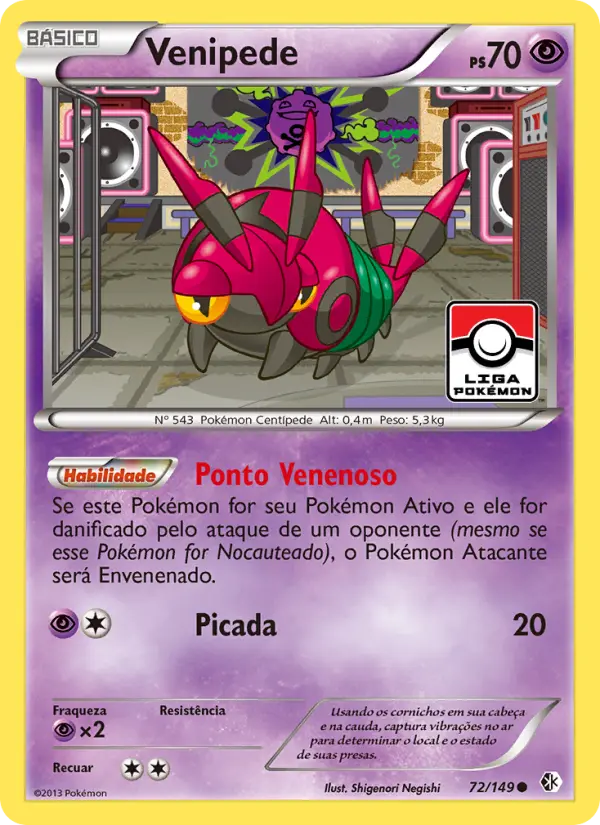Venipede #72
