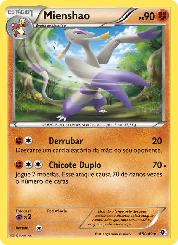 Mienshao #88