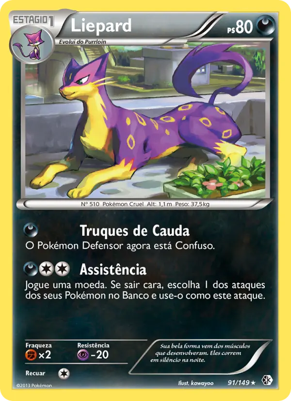 Liepard #91