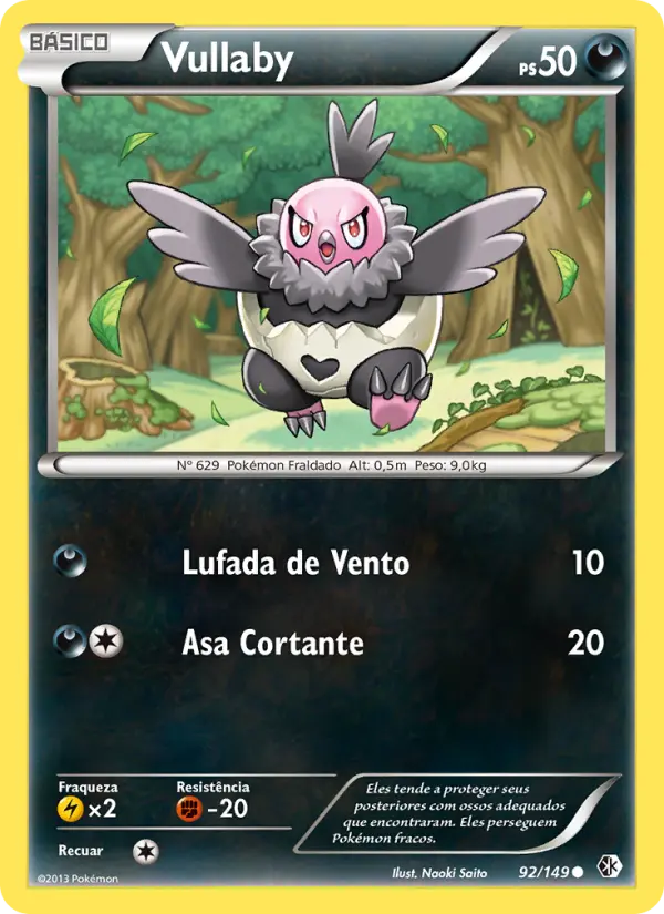 Vullaby #92