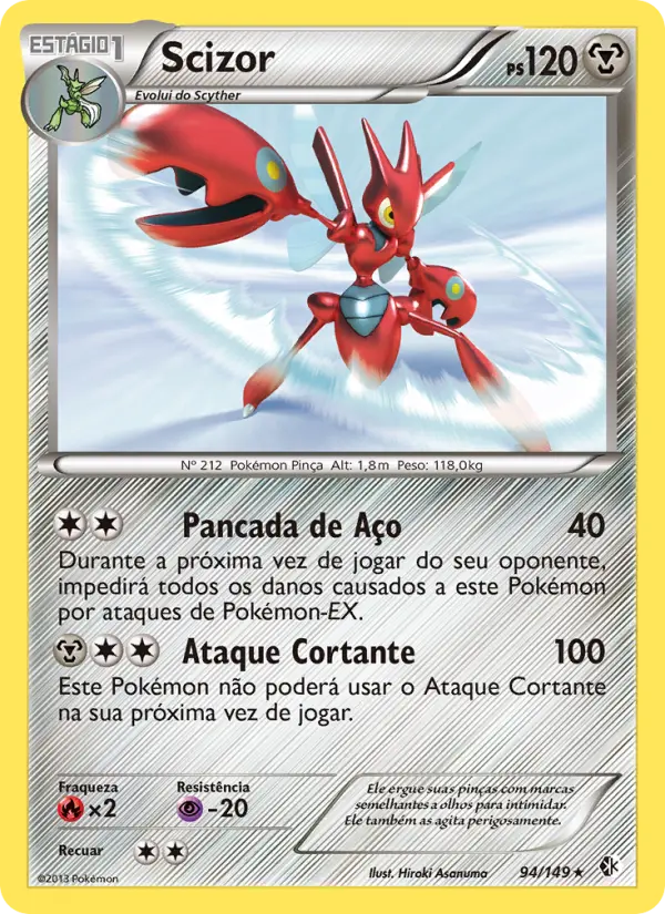 Scizor #94
