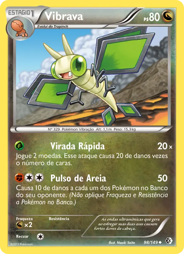 Vibrava #98