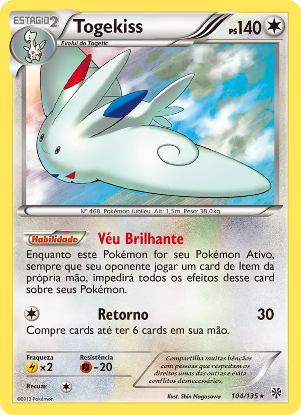 Togekiss #104