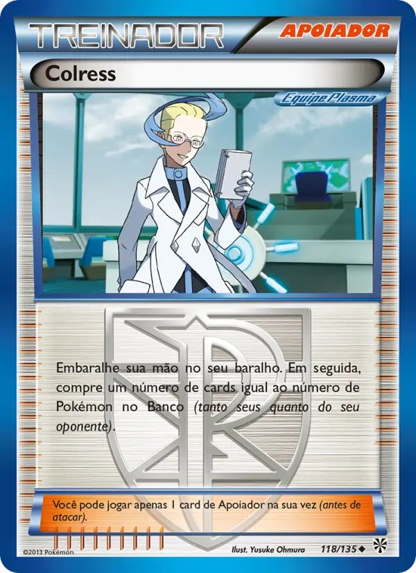 Colress #118