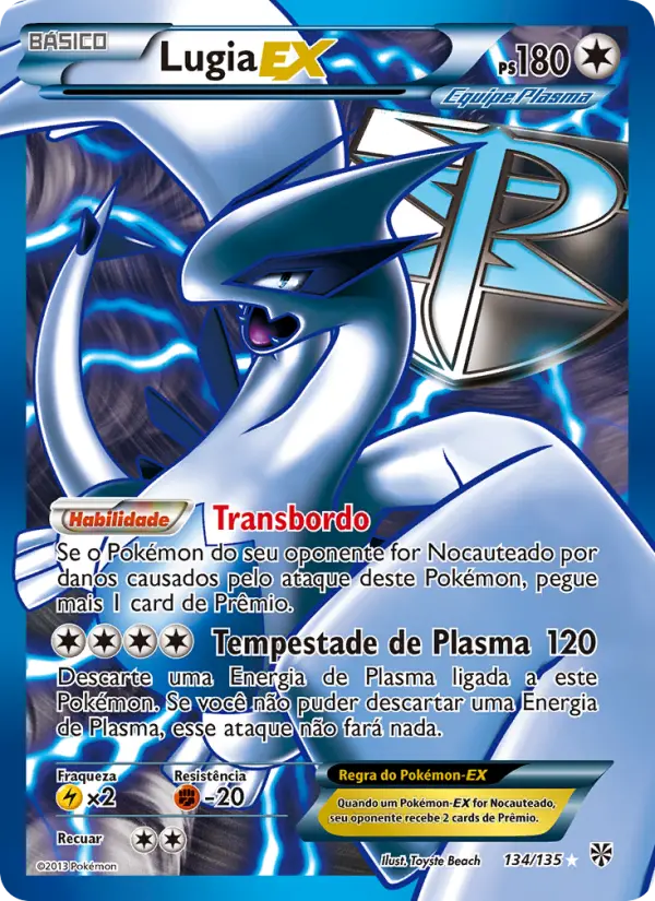 Lugia-EX #134