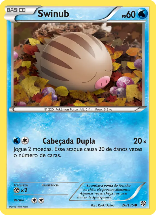 Swinub #26