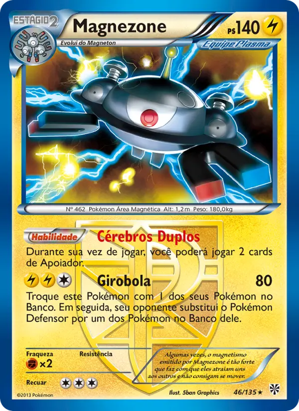 Magnezone #46