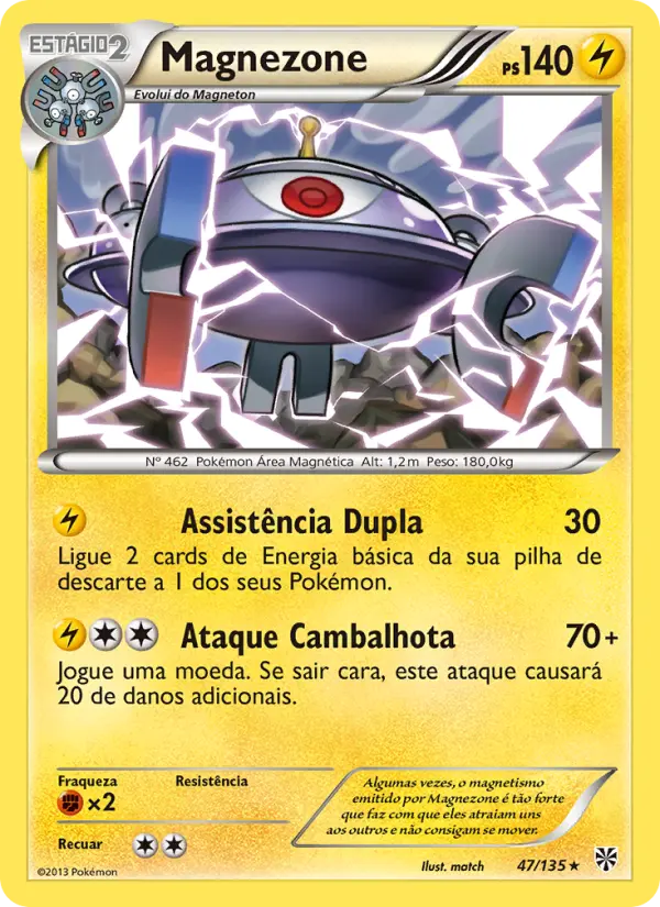 Magnezone #47