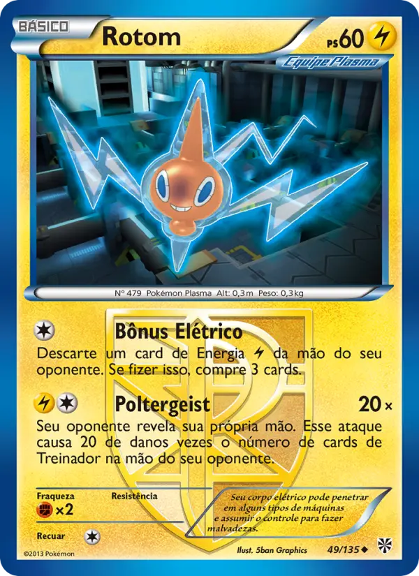 Rotom #49