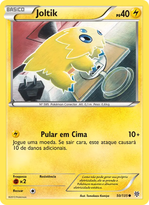 Joltik #50