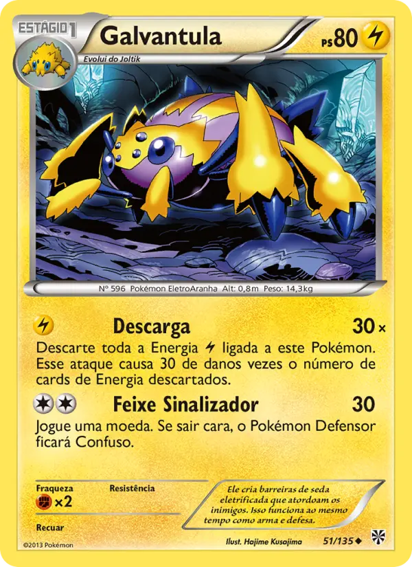 Galvantula #51