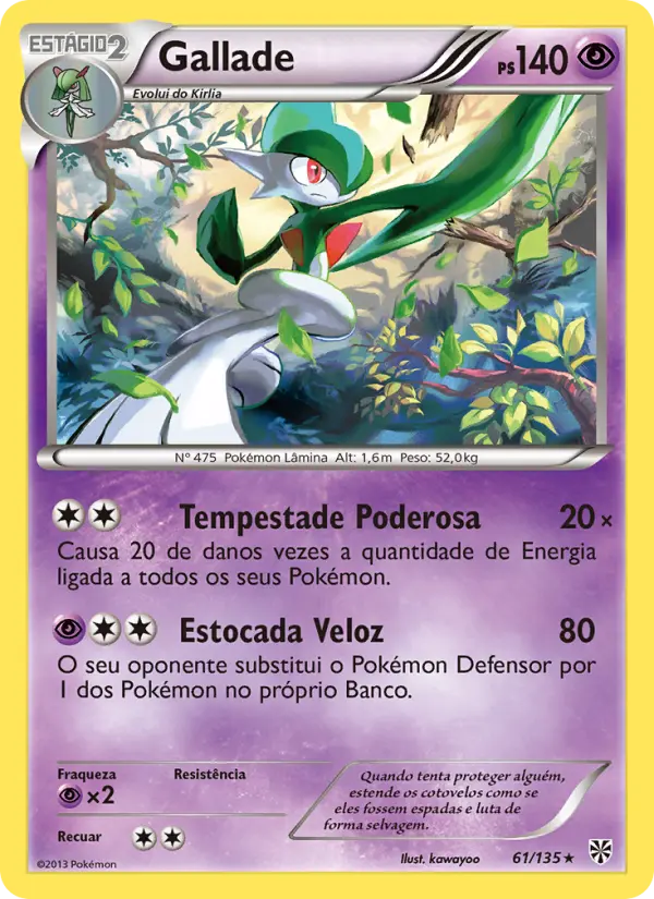 Gallade #61