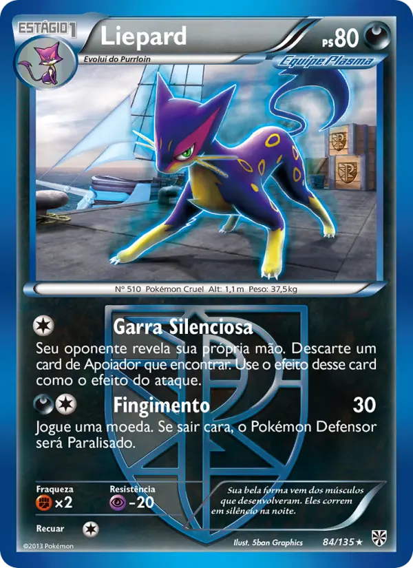 Liepard #84