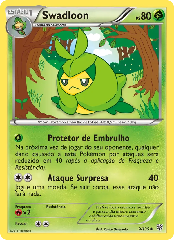 Swadloon #9