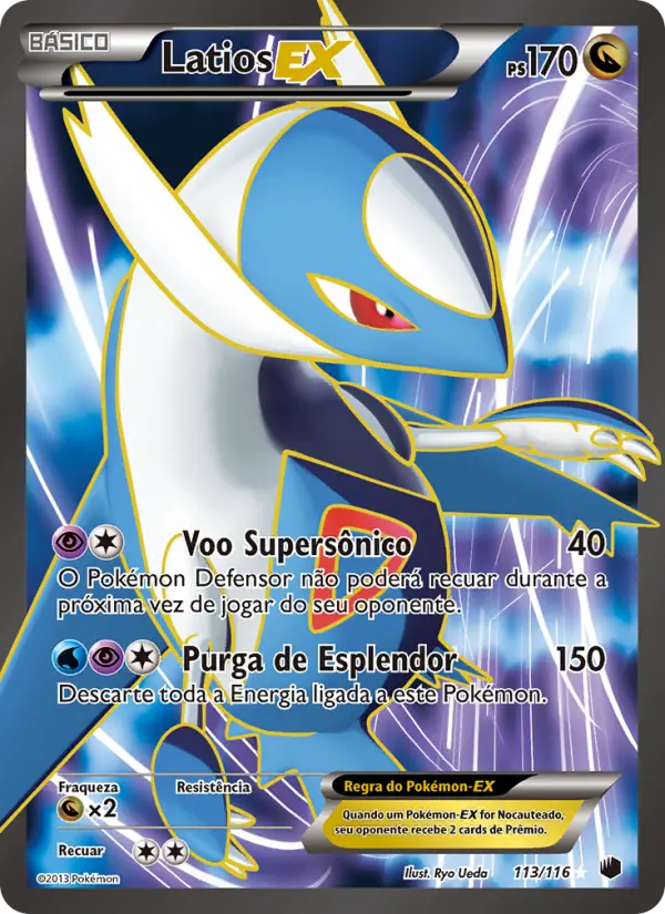 Latios EX #113