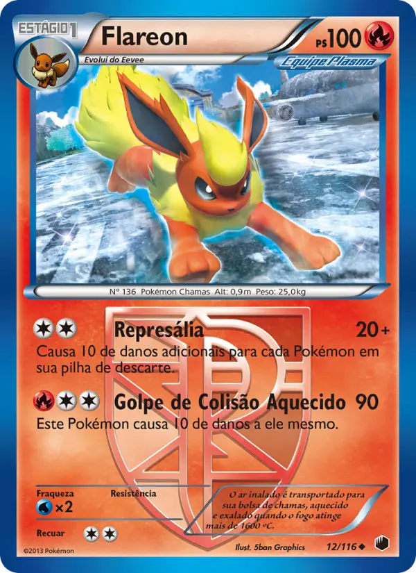 Flareon #12