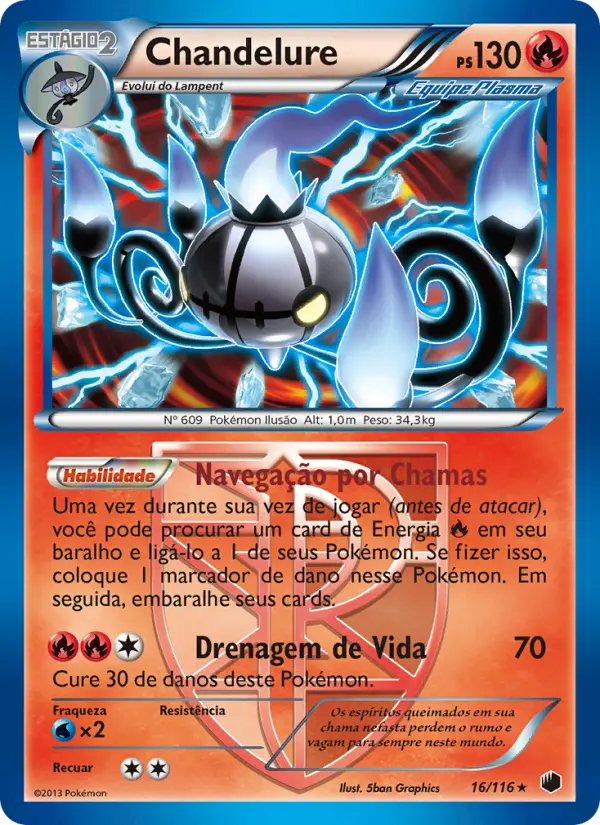 Chandelure #16