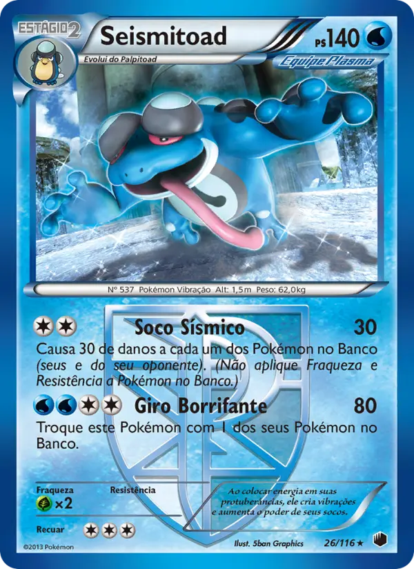 Seismitoad #26