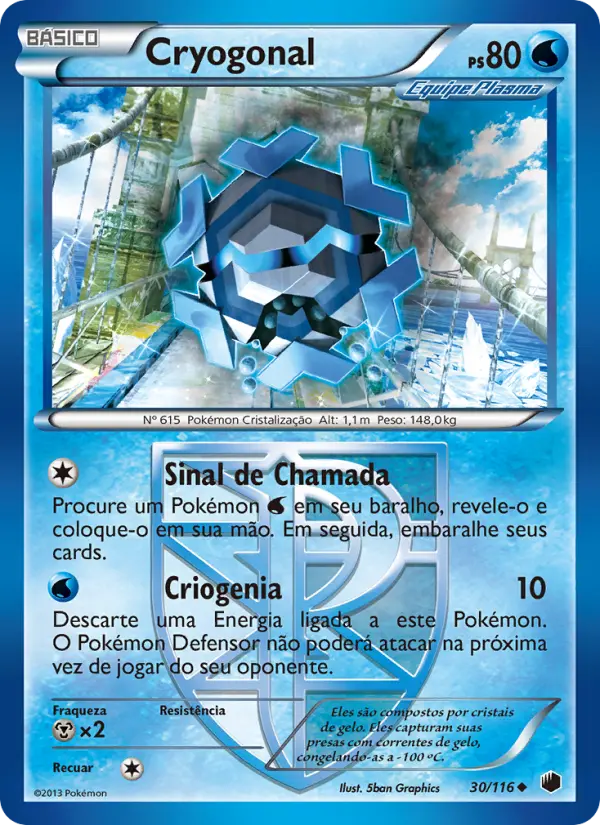 Cryogonal #30
