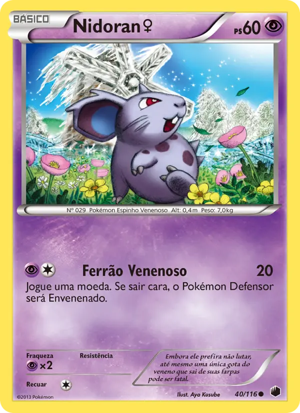 Nidoran♀ #40