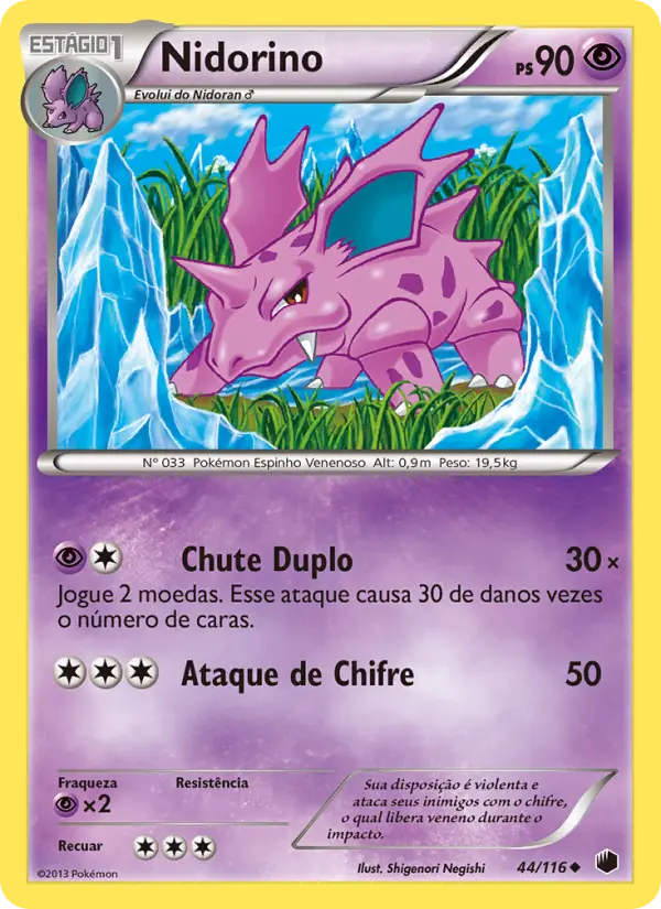 Nidorino #44