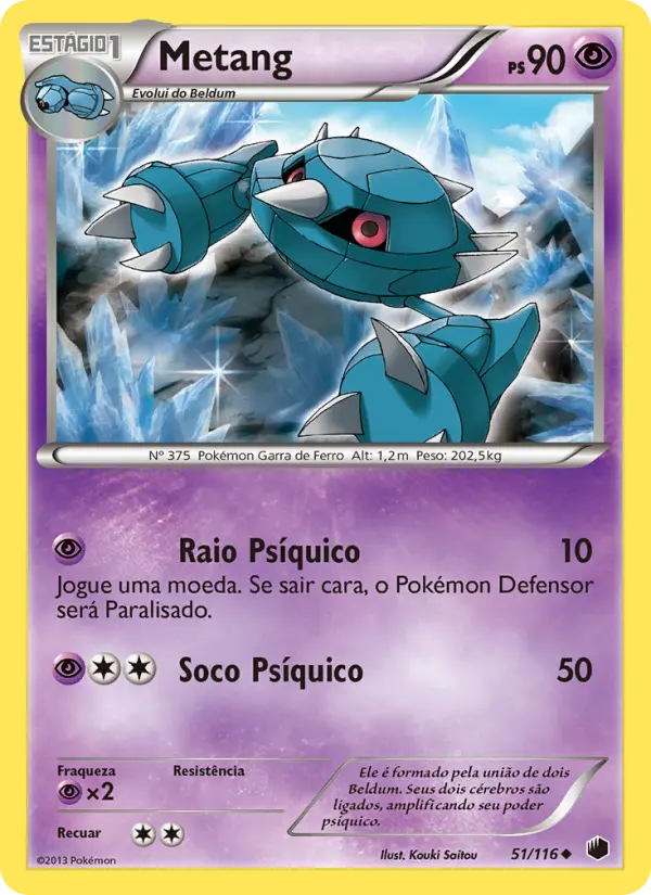 Metang #51