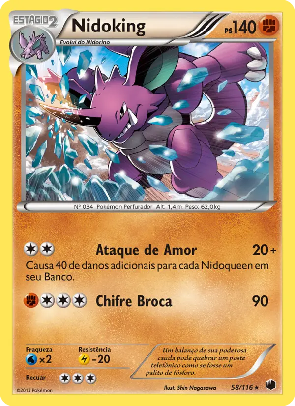 Nidoking #58