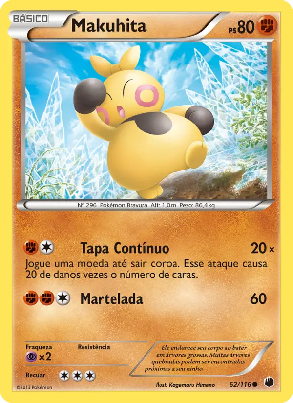 Makuhita #62