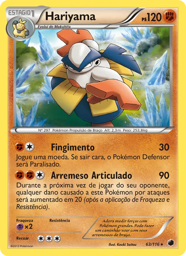 Hariyama #63