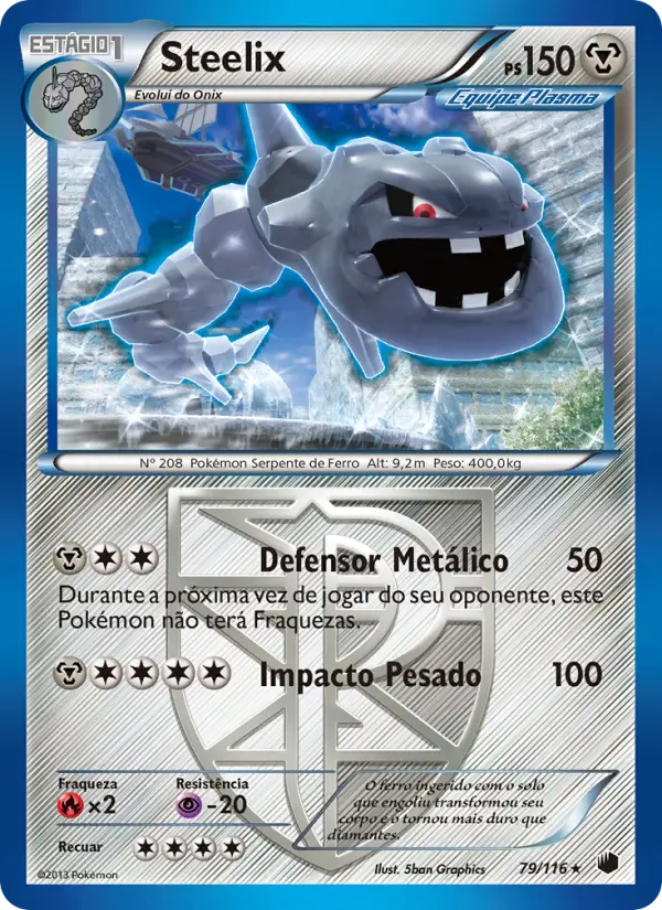Steelix #79