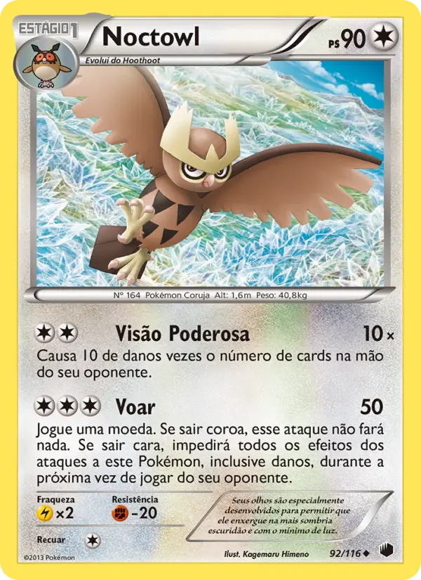 Noctowl #92