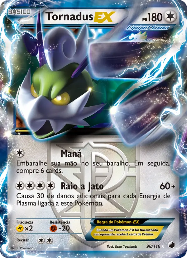 Tornadus-EX #98