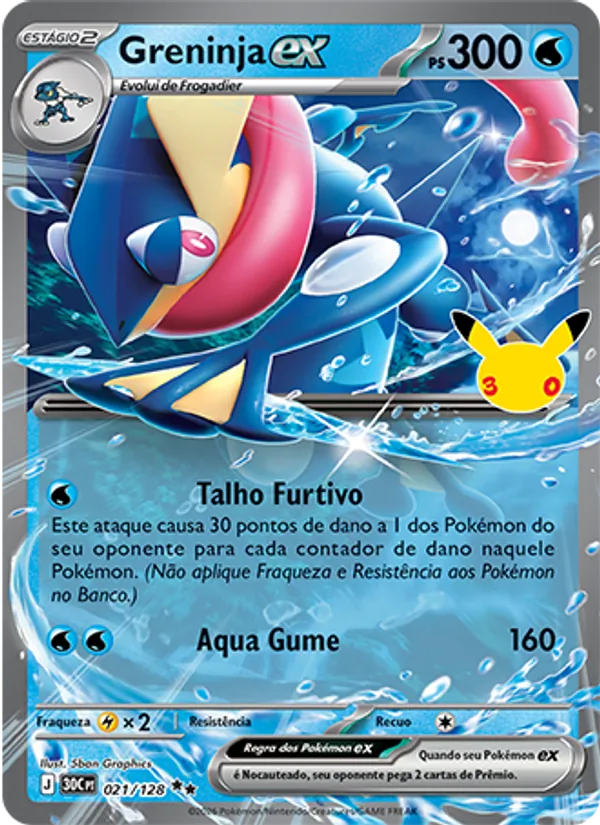 Greninja ex (30C 021) #021 — Celebração de 30 Anos
