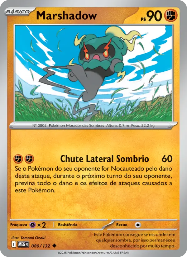 Marshadow #080